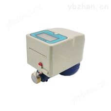 ic卡智能冷水表