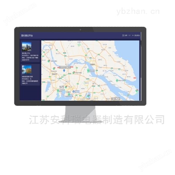 Acrel EMS-EDU安科瑞校园智慧能源系统