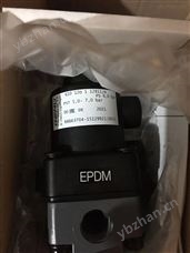 德国原厂进口Comozzi50M2U40A0735