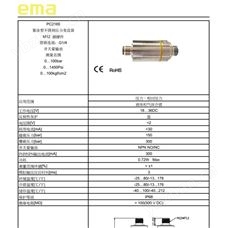 PC2166 PC2167 PC2168ema伊玛PC2169 PC2170压力开关