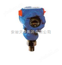DX800扩散硅变送器-经典三级视频在线观看 扩散硅压力变送器