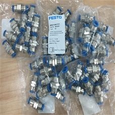 GR-1/8-B管式安装的费斯托单向节流阀德国FESTO