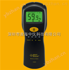 AS981 木材水分仪-经典三级视频在线观看 电容水分测定仪 感应式木材水分仪