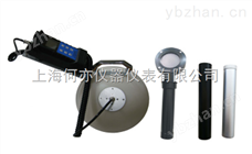 HYRDM-10便携式多功能中子表污辐射检测仪