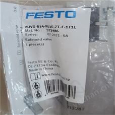 EMMT-AS-60-S-LS-RSBFESTO伺服电机费斯托结构特点