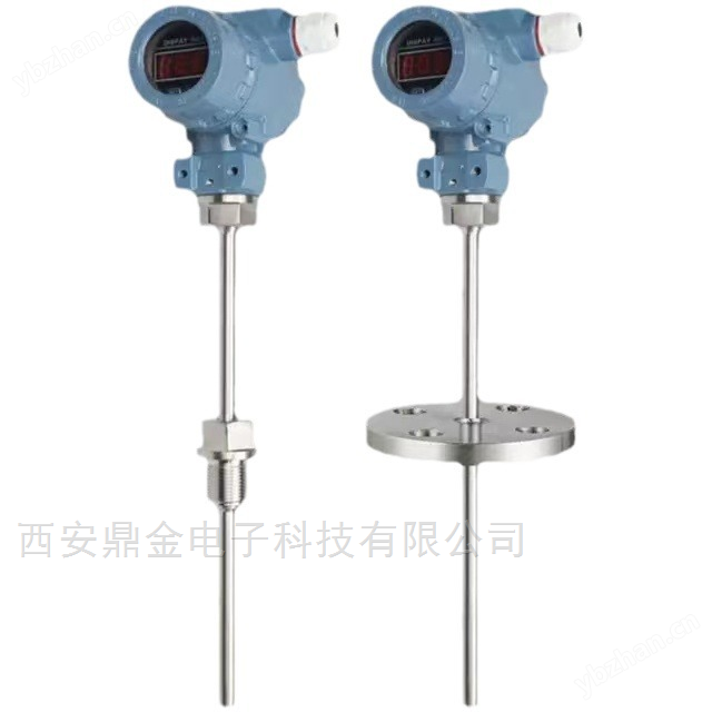 防爆外形温度变送器