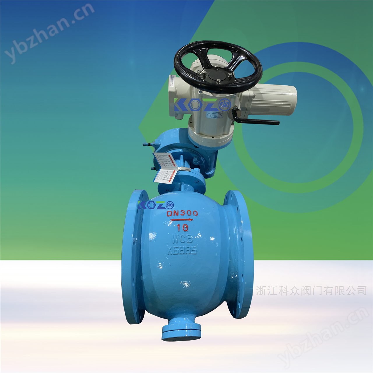 建筑给排水系统用电动偏心半球阀