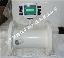管段式超声波热量表