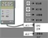 编程器