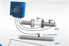 超声波冷热量表,冷量显示仪表,热量流量计