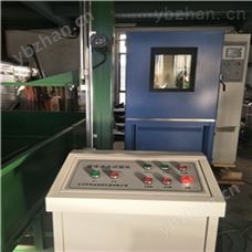 KM-BL-LCJ（钢化）安全玻璃落球冲击试验机