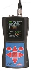 VM31手持测振仪原理