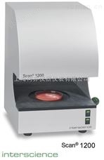 法国Interscience SCAN1200 自动影像分析菌落计数仪