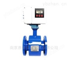 智能电磁热量表 涡街热量表