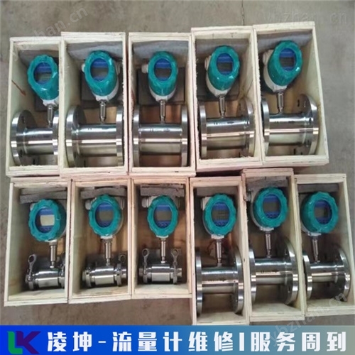 美国Parker派克流量计无输出维修输出值不稳定