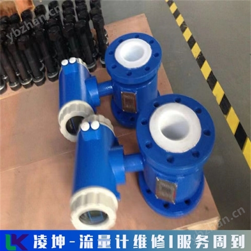 安捷伦流量计无显示维修测量误差大
