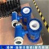安捷伦流量计无显示维修测量误差大