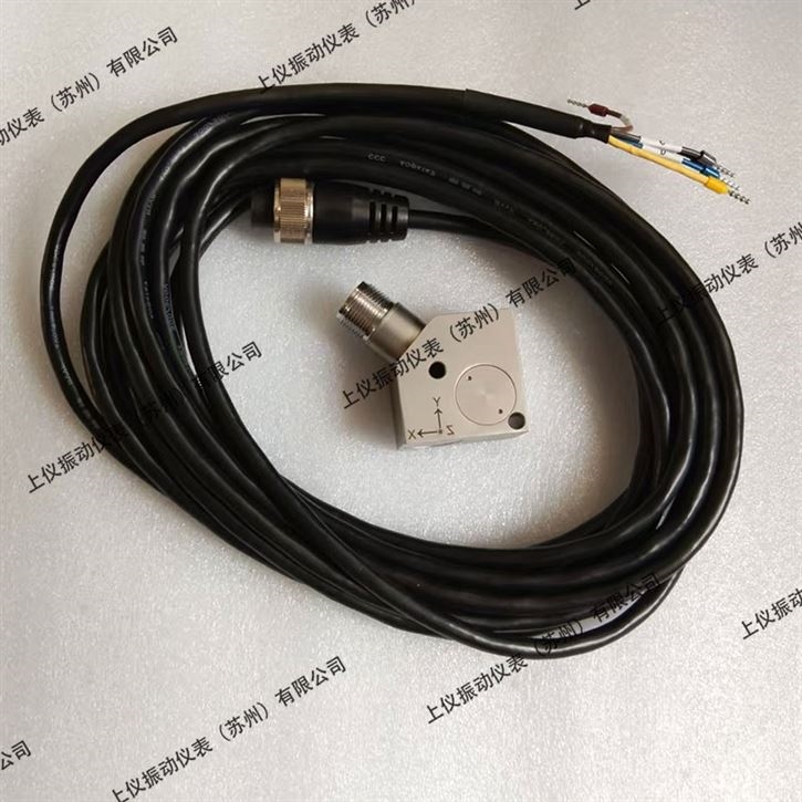 HZ-AD100-3X一体化三轴振动变送器