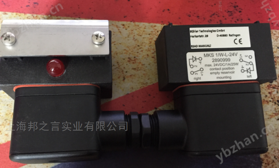 MKS 1/W-L 24V-S6 2890999德国BUHLER