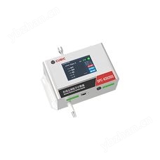 在线尘埃粒子计数器OPC-6303DS